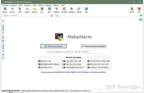 CSDN平台 开启人工智能学习与应用软件开发之路