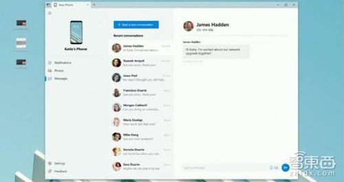 微软全面升级人工智能产品线 云端赋能，发力终端物联网与AI应用开发